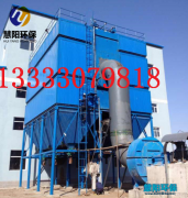 燃煤锅炉布袋除尘器处理风量的确定