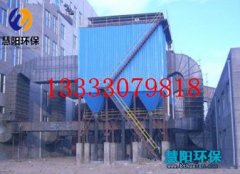 电袋复合式除尘器厂家详细介绍