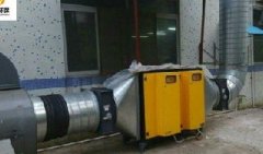 家具厂喷漆房废气净化器