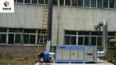 制药厂废气处理的两种技术介绍