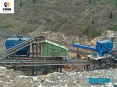 矿山除尘器初期安装时的注意事项