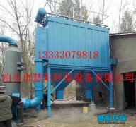 河南客户定制的小型燃煤锅炉配套除尘器已安装