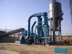 石灰石破碎机除尘器的工艺缷灰流程