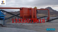 矿山除尘器的应用现状及趋势