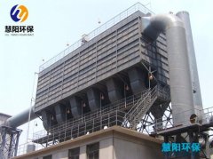 布袋除尘器风量和风速的选择与管道的设计密切