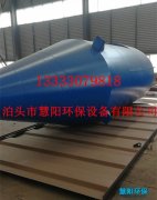 新型旋风除尘器的安装与调试