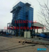 矿山破碎机除尘器的适用分析