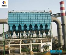 迁安焦化厂焦炉机侧地面除尘站设计方案