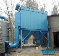 燃煤锅炉除尘器选用除尘布袋的方法