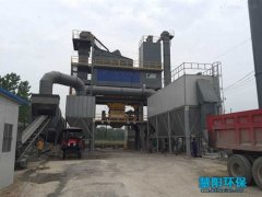 如何选择沥青搅拌站除尘器？