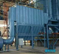 慧阳烘干机除尘器设计原理的性