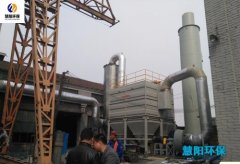 慧阳铸造厂除尘器改造的方法