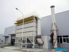 制药厂选择除尘器需考虑的因素有哪些