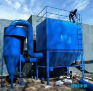 小型燃煤锅炉除尘器的进步与创新