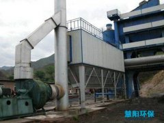 沥青搅拌站除尘器常用的八种净化方式