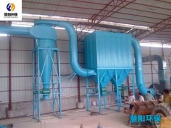 小型燃煤锅炉除尘器设计、加工、制造及安装