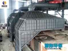 中频电炉除尘器的设计原理