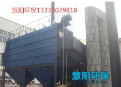 锅炉除尘器改造的应用案例