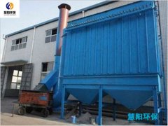 中频电炉除尘器：脉冲布袋除尘器的设计方法