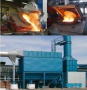 中频电炉除尘器吸气罩的安装注意事项