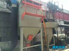 讲述中频电炉除尘器的几个着重设计点