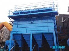 铁选厂成功配套了ZC机械反吹扁袋除尘器的设计特