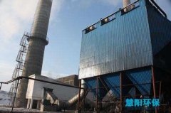 燃煤锅炉除尘器的设计制作特点及参数