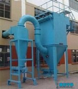 抛丸机除尘器的选型特点