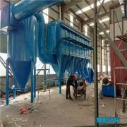 有关生物质锅炉除尘器的设计内容归纳