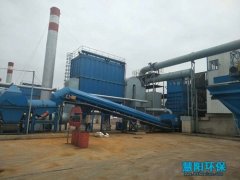 HY3000马力废钢破碎机除尘器设计要点