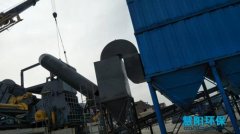 6000马力废钢铁破碎机除尘器的设计要领