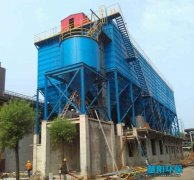 燃煤锅炉除尘器运用带来的突出业绩