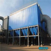 耐火材料厂除尘器的新型除尘技术