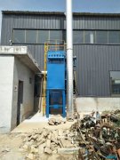 石材厂除尘器：山东石材厂加工打磨除尘器工程