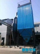 化工厂除尘器：江苏锅炉布袋除尘器设计方案