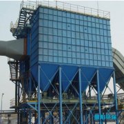 袋式除尘器在建材厂的应用状况
