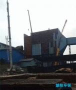 慧阳环保分析：静电除尘器维修常见问题【二】