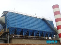 燃煤锅炉除尘器：袋式除尘器的技术与发展