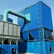 燃煤锅炉除尘器应用在电厂的技术优势