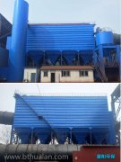 除尘设备厂家：燃煤锅炉除尘器配置选型及报价