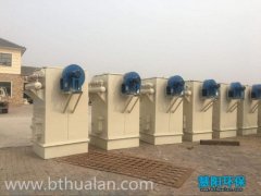 电厂锅炉灰库顶除尘器改造方案