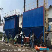 生物质锅炉除尘器除烟尘是否，实测告诉你