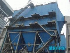 静电除尘器的技术性能与使用范围