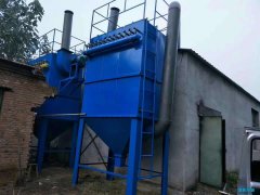 单机除尘器厂家：小型单机脉冲布袋除尘器结构