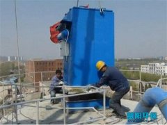 单机除尘器的制作、安装、参数及净化性能