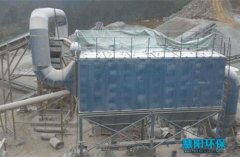 破碎机除尘器厂家