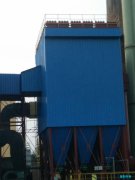 燃煤锅炉除尘器经济、实用、的除尘方法