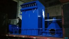 破碎机除尘器:HYCM-64袋单机除尘器设计参数
