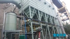 焦化厂除尘器:机侧装煤除尘的设计特点