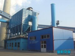 脉冲除尘器在焦化厂的应用推广价值